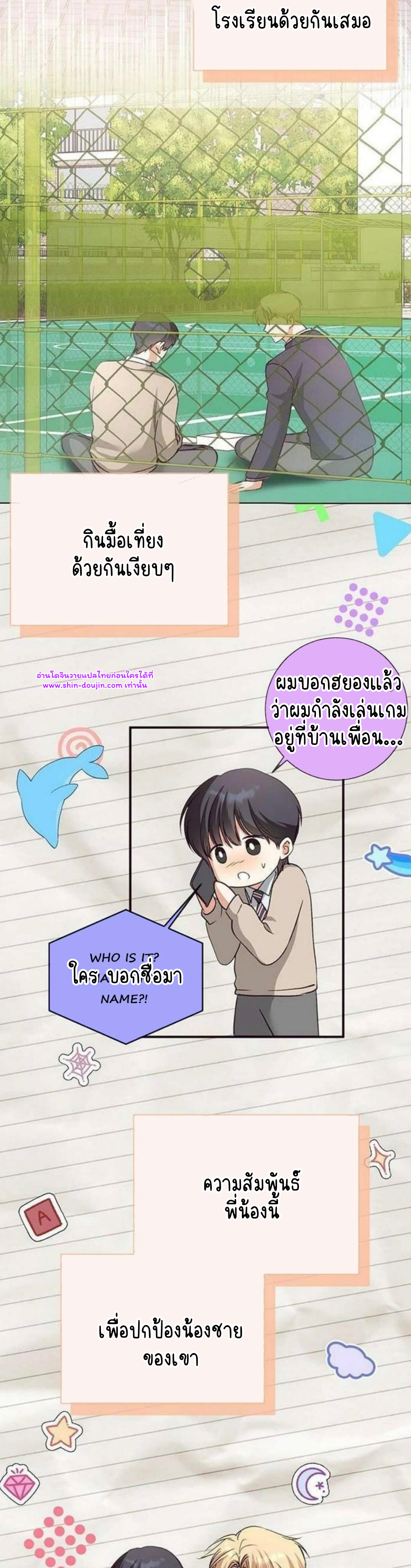 Dandelion Flower Observation Diary EP 7